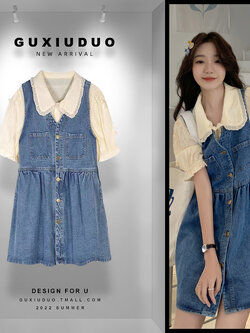 เดรสแขนสั้นมีไซส์L-4XLอก38-47นิ้ว