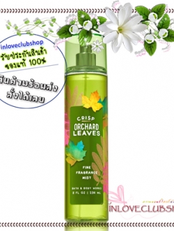 Bath & Body Works / Fine Fragrance Mist 236 ml. (Crisp Orchard Leaves) *Limited Edition #NEW