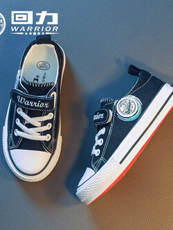 รองเท้าผ้าใบเด็ก รองเท้ากีฬาเด็ก รองเท้าผ้าใบเด็กแนวสปอร์ท