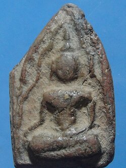 พระขุนแผนพลายคู่ตัด