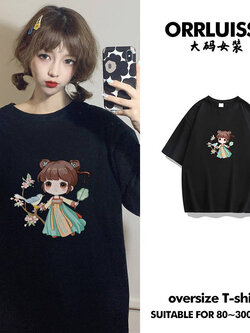 เสื้อโอเวอร์ไซส์เกาหลี เสื้อยืดพลัสไซส์ เสื้อยืดคนอ้วน เสื้อยืดโอเวอร์ไซส์ผู้หญิง