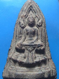 พระพิมพ์โคนสมอเนื้อว่าน