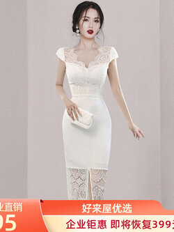 ชุดเดรสยาวสวยๆ ชุดเดรสยาวใส่สบาย ใส่ทำงาน