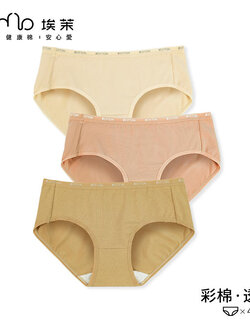 กางเกงในผู้หญิง ขายเป็นเซ็ต