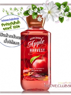 Bath & Body Works / Shower Gel 295 ml. (Suncrisp Apple Harvest) *Limited Edition
