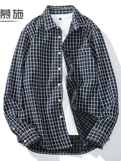 เสื้อเชิ้ตผู้ชายตัวใหญ่ เสื้อเชิ้ตบิ้กไซส์ เสื้อเชิ้ตคนอ้วน เสื้อคอปก เสื้อคนอ้วน เสื้อผู้ชายอ้วน