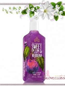 Bath & Body Works / Deep Cleansing Hand Soap 236 ml. (Sweet Plum & Verbena)
