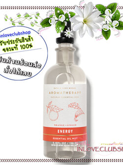 Bath & Body Works Aromatherapy / Essential Oil Mist 156 ml. (Energy - Orange Ginger)