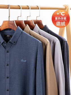 เสื้อเชิ้ตผู้ชายตัวใหญ่ เสื้อเชิ้ตบิ้กไซส์ เสื้อเชิ้ตคนอ้วน เสื้อคอปก เสื้อคนอ้วน เสื้อผู้ชายอ้วน