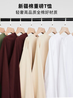 เสื้อยืดคอกลม ผู้ชาย เสื้อยืดผู้ชายเกาหลี เสื้อยืดเกาหลี แบรนด์ NELLY