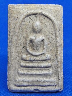 สมเด๋จวัดระฆัง