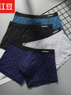 กางเกงในผู้ชาย