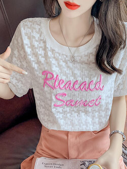 เสื้อยืดวัยรุ่น ลายน่ารัก