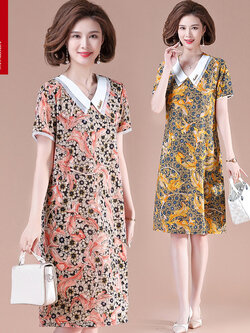 เดรสวัยผู้ใหญ่40-60ปี เดรสคุณแม่ ชุดเดรสทำงานวัยผู้ใหญ่ แบรนด์ MAMA DRESS