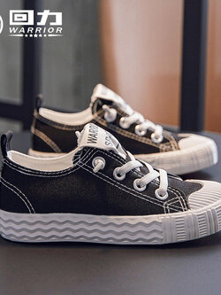 รองเท้าผ้าใบเด็ก รองเท้ากีฬาเด็ก รองเท้าผ้าใบเด็กแนวสปอร์ท