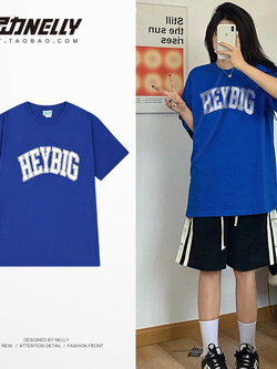 เสื้อยืดคอกลม ผู้ชาย เสื้อยืดผู้ชายเกาหลี เสื้อยืดเกาหลี แบรนด์ NELLY