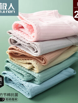 กางเกงในผู้หญิง ขายเป็นเซ็ต