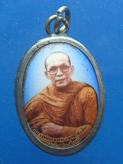 หลวงพ่อสายทอง