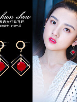 ต่างหู ตุ้มหูแฟชั่น