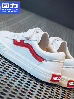 รองเท้าผ้าใบเด็ก รองเท้ากีฬาเด็ก รองเท้าผ้าใบเด็กแนวสปอร์ท