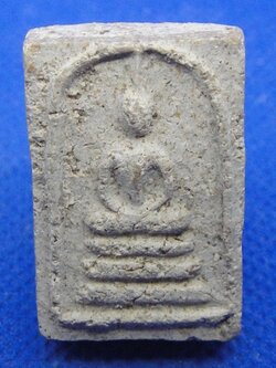 พระสมเด็จวัดบุญยืน หลังยันต์ตาราง