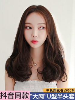 วิกผม วิกผมสไตล์เกาหลี วิกผมผู้หญิงราคาถูก แฮร์พิช Hairpiece BY Queen Seventh Street