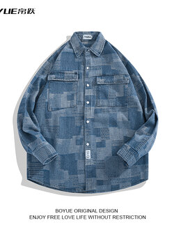 แจ็คเก็ตยีนส์ผู้ชาย