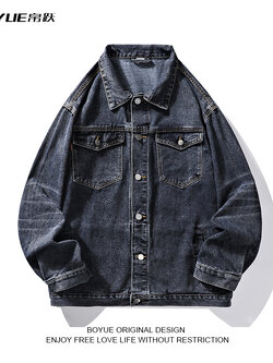 แจ็คเก็ตยีนส์ผู้ชาย