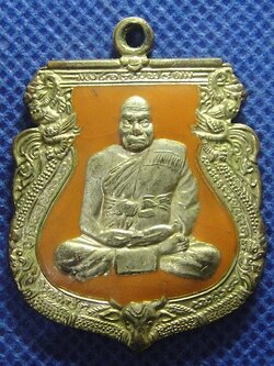 หลวงปู่ทิม วัดพระขาว