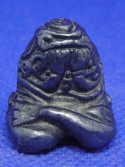 พระปิดตามหาอุตม์หลวงพ่อผัน วัดสรรเพชญ สามพราน