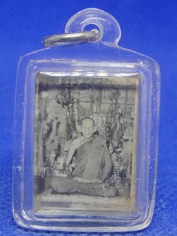 รูปหลวงพ่อ