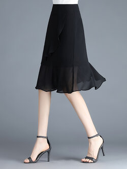 กระโปรงยาว กระโปรงยาวทรงเอ กระโปรงทำงาน