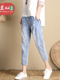 JY24909#กางเกงยีนส์