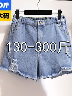 กางเกงขาสั้นคนอ้วน มีไซต์2X-6X(เอว 31-50นิ้ว)น้ำหนักผู้สวม60-140กิโลกรัมใส่ได้