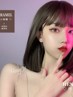 วิกผม วิกผมเกาหลี วิกผมยาว BY WIG SALON