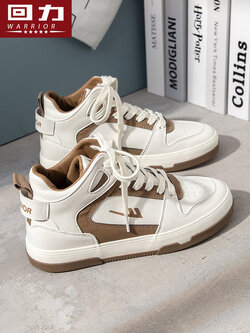 รองเท้าผ้าใบแฟชั่นผู้หญิง ใส่สบาย มีขนาด 35-40