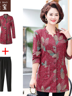 เสื้อผ้าแฟชั่นสุภาพสตรีวัยผู้ใหญ่ Yi Shi Bao