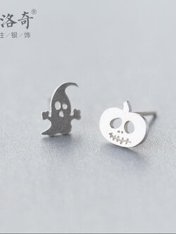 ต่างหู ตุ้มหูแฟชั่น