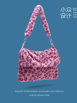 กระเป๋าสะพายข้างผู้หญิง กระเป๋าแบรนด์ HIATUS