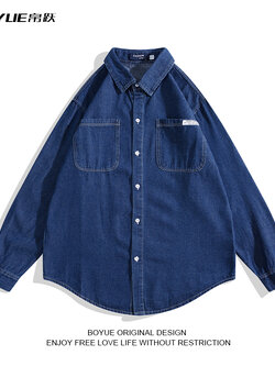 แจ็คเก็ตยีนส์ผู้ชาย