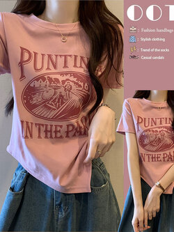 เสื้อยืดคนอ้วนแบบโอเวอร์ไซส์แบบ ulzzang fashion สนใจทักแชท