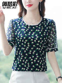 เสื้อชีฟอง เสื้อแฟชั่นสุภาพสตรีวัยผู้ใหญ่ มีไซต์ อก34นิ้ว-43นิ้ว