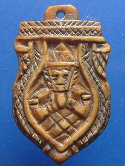 พระราหู งาแกะ