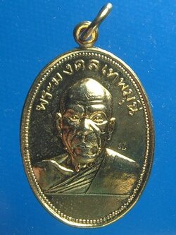 หลวงพ่อสด วัดปากน้ำ