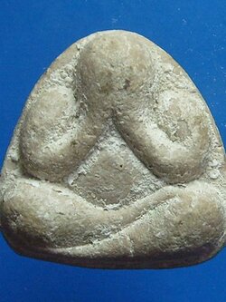 พระปิดตาหลวงพ่อคง