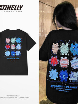 เสื้อยืดคอกลม ผู้ชาย เสื้อยืดผู้ชายเกาหลี เสื้อยืดเกาหลี แบรนด์ NELLY