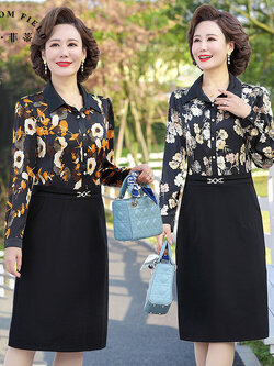 เดรสวัยผู้ใหญ่40-60ปี เดรสคุณแม่ ชุดเดรสทำงานวัยผู้ใหญ่ แบรนด์ MAMA DRESS