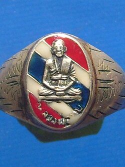 แหวนธงชาติ หลวงพ่อทบ