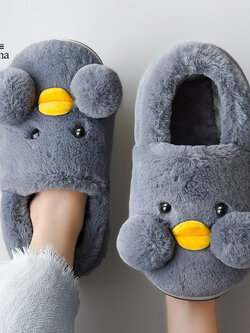 รองเท้าใส่ในบ้าน รองเท้าแตะการ์ตูน Lymana