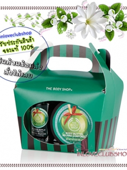 The Body Shop / Gift Set Treat Box (Glazed Apple)